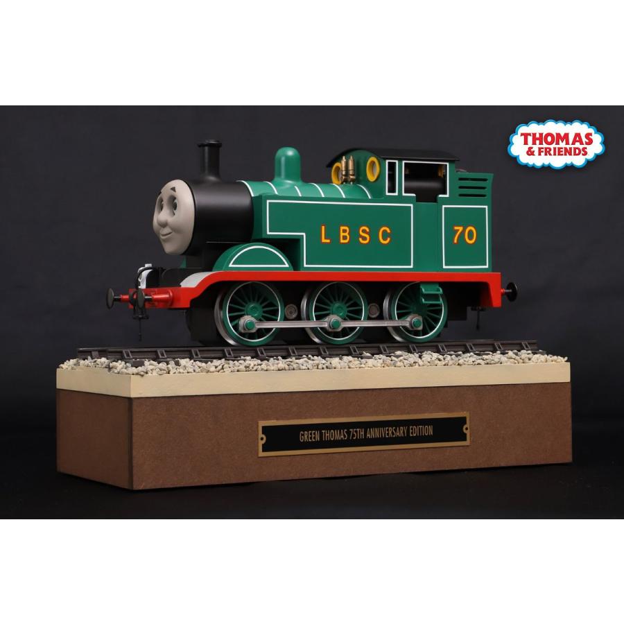 青島文化教材社 [アオシマ通販限定]きかんしゃトーマス みどりの