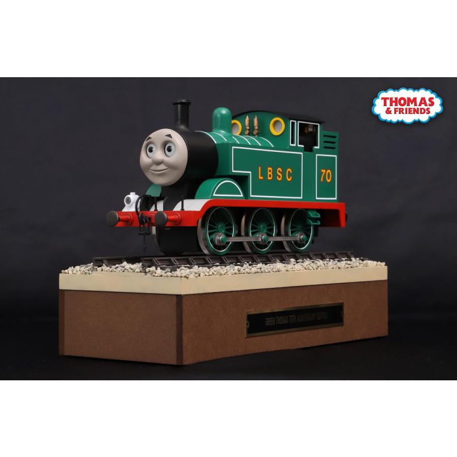 青島文化教材社 [アオシマ通販限定]きかんしゃトーマス みどりの