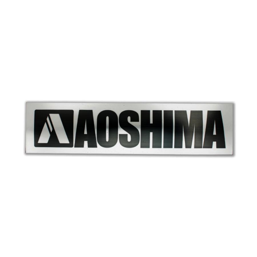 青島文化教材社 爆買 [アオシマ通販限定]アオシマメタリックステッカー