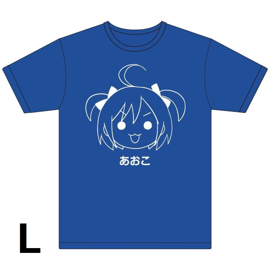 青島文化教材社 [アオシマ通販限定]あおこグラフィックTシャツ ブルー