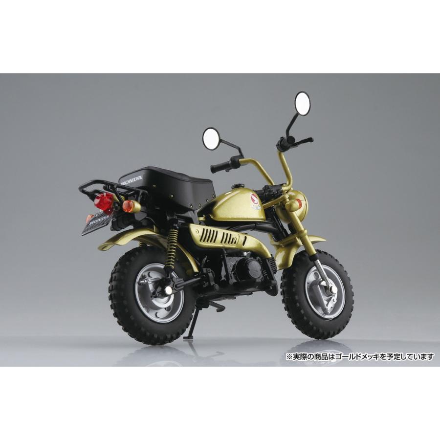 青島文化教材社 アオシマ 1/12 完成品バイク Honda モンキー