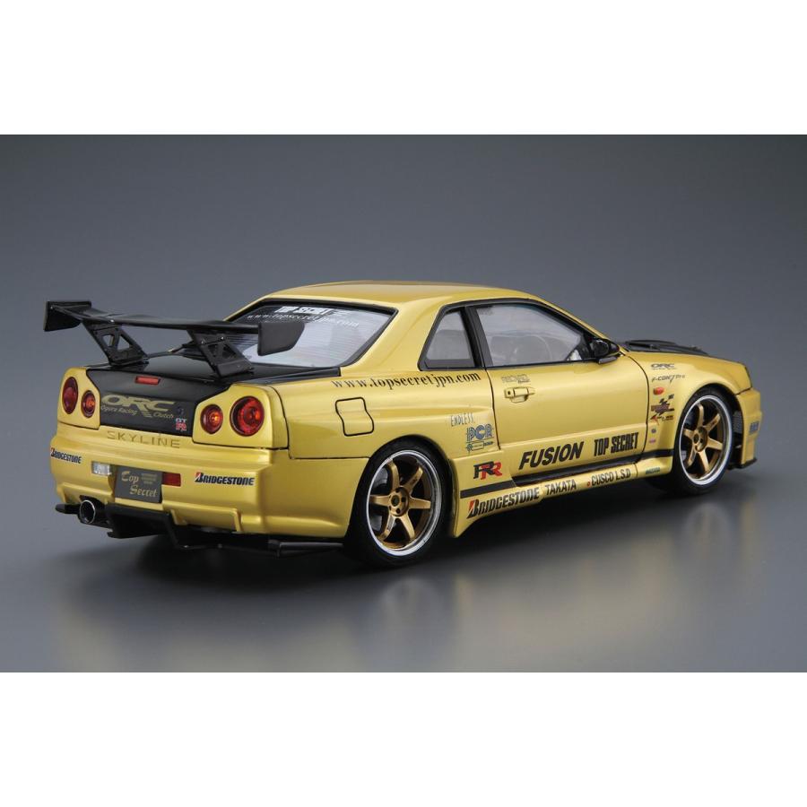 青島文化教材社 アオシマ ザ・チューンドカー No.15 1/24 トップ