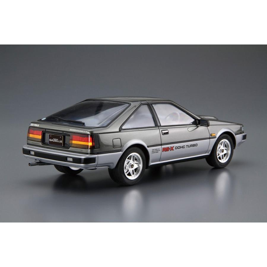 青島文化教材社 アオシマ ザ・モデルカー No.84 1/24 ニッサン S12