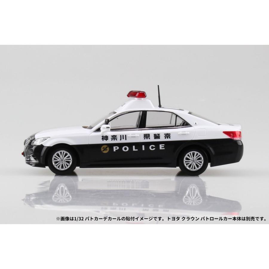 青島文化教材社 [アオシマ通販限定]楽プラ スナップキット No.PD-1 1