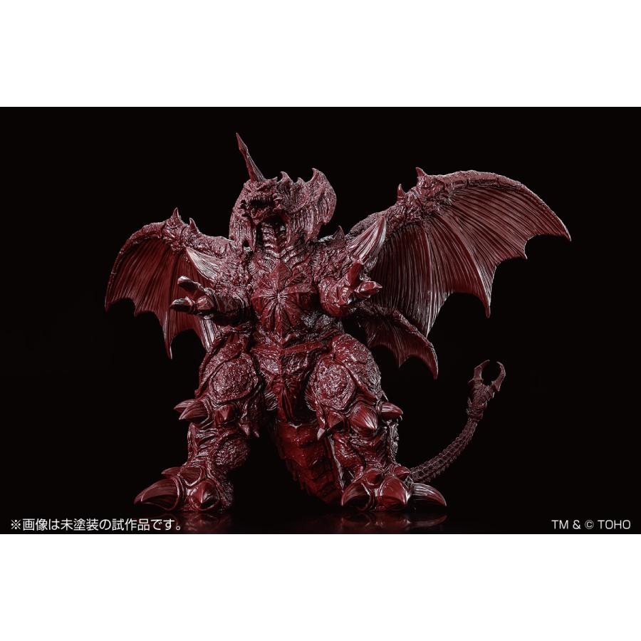 青島文化教材社 アオシマ PLAfig. No.PF-03 デストロイア 完全体