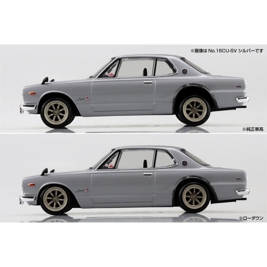 青島文化教材社 アオシマ 楽プラ スナップキット No.16CU-WH ニッサン