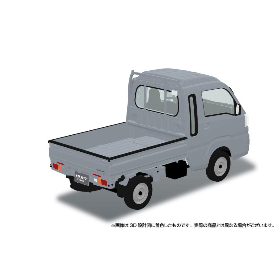 青島文化教材社 アオシマ 楽プラ スナップキット No.29-BS ダイハツ