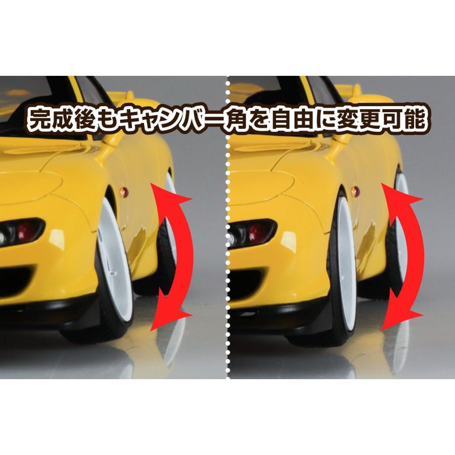 青島文化教材社 アオシマ ザ・チューンドカー No.103 1/24 FD3S RX-7