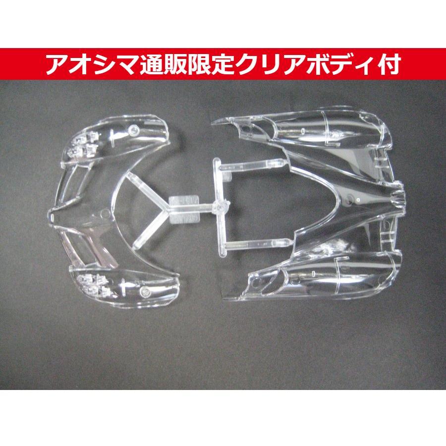 青島文化教材社 爆買 [アオシマ通販限定クリアボディ付] ザ・スーパー