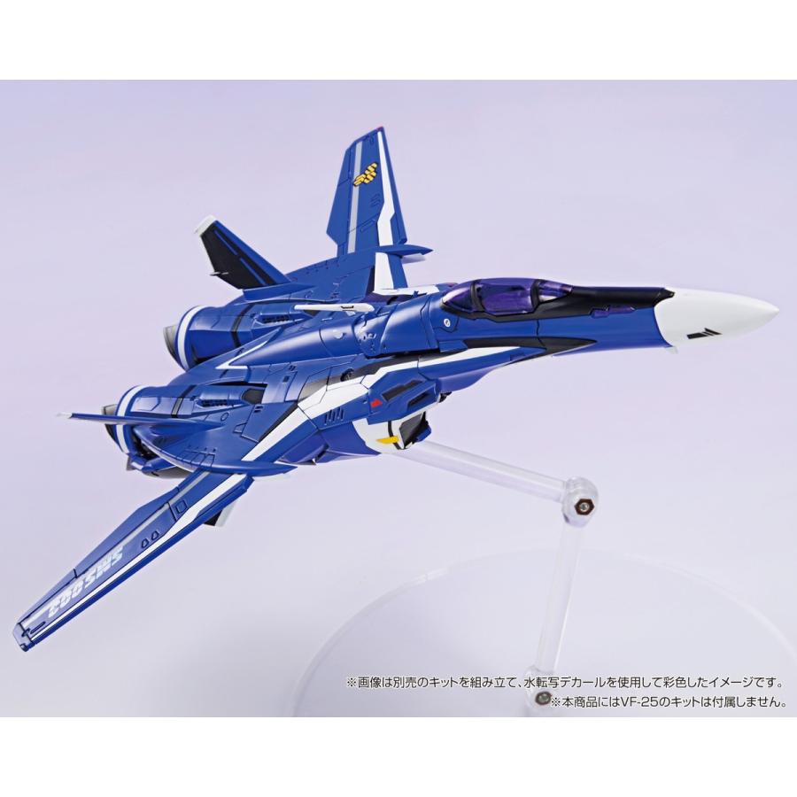 青島文化教材社 アオシマ V.F.G. No.MC-19 マクロスF VF-25 汎用