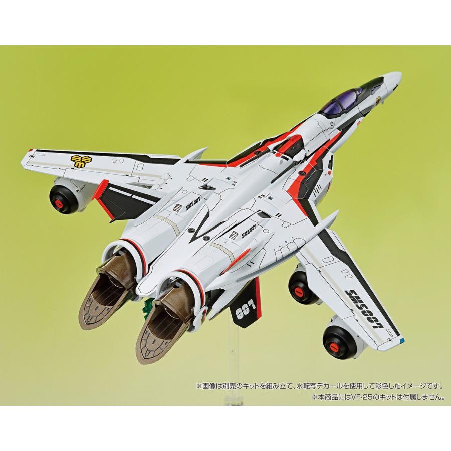 マクロス プラモデル5個+デカールセット VF-1J VF-1D VF-19A aoshima-bk_20291