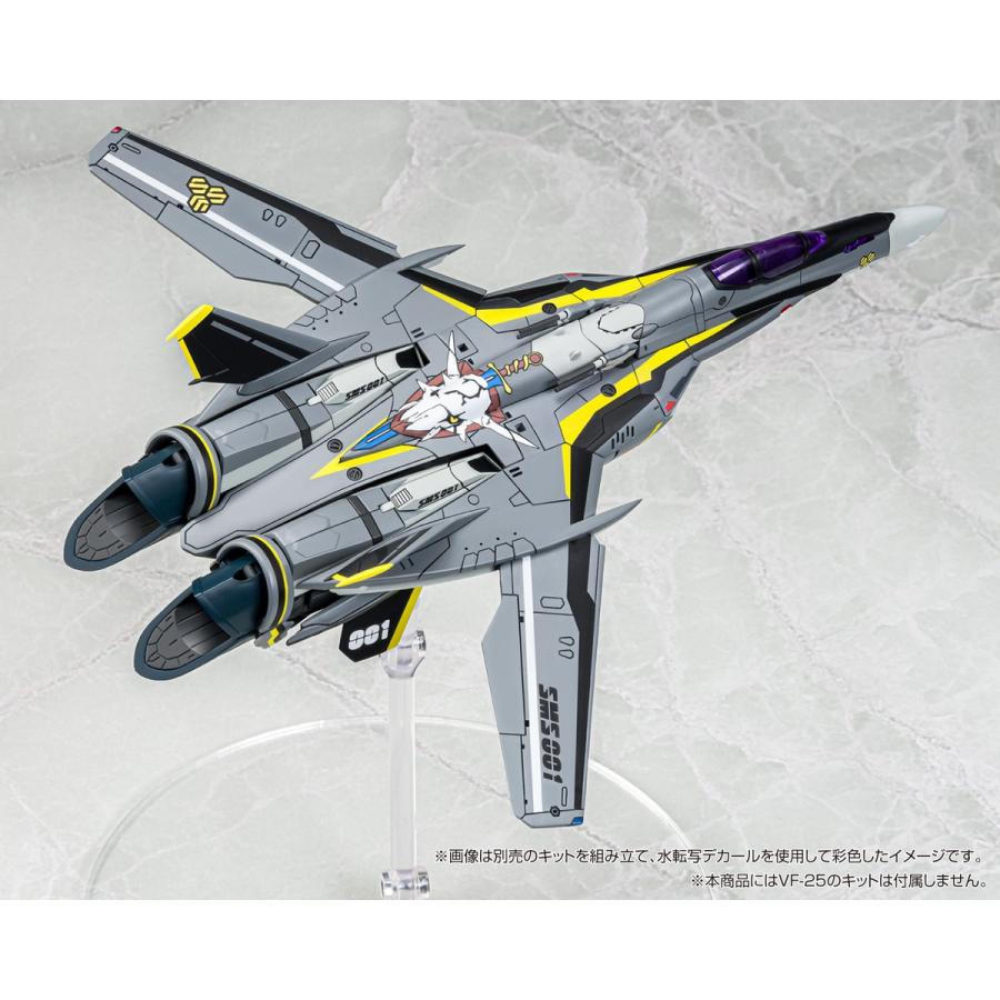 160点以上 マギ ジャーファル セット 青島文化教材社 アオシマ V.F.G. No.MC-19 マクロスF VF-25 汎用