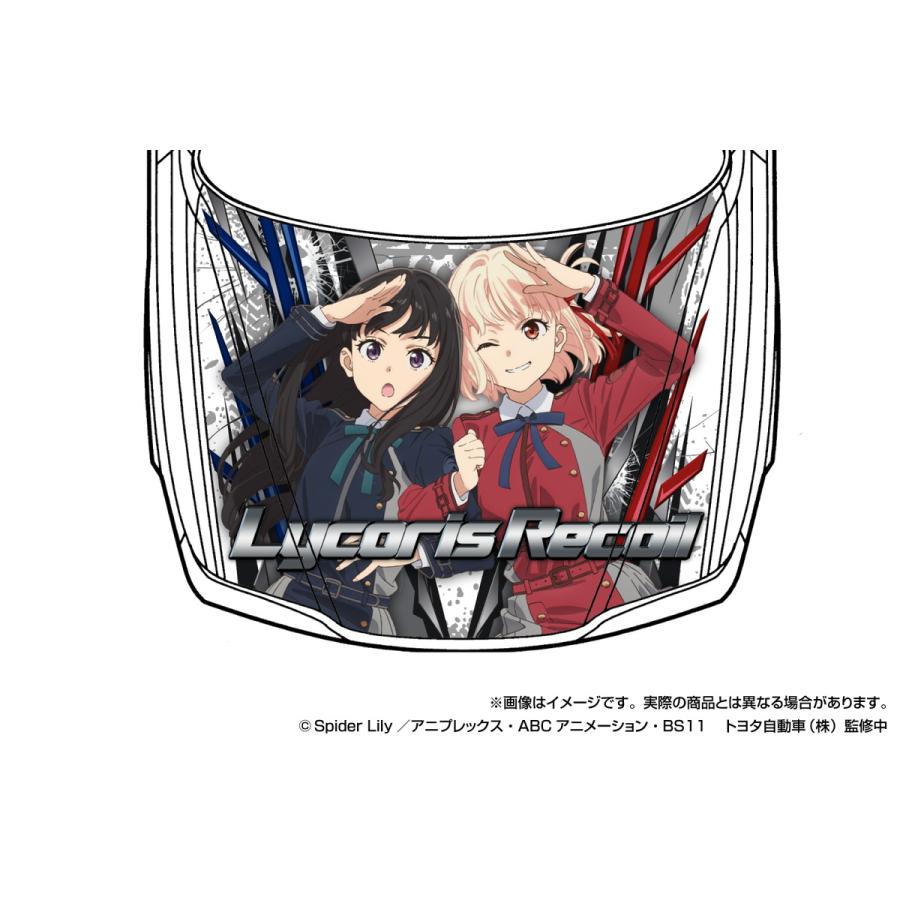 青島文化教材社 アオシマ ザ・チューンドカー No. IT-02 1/24