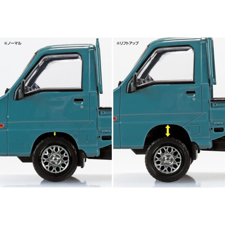 青島文化教材社 アオシマ 楽プラ スナップキット No.05CU-BG スバル