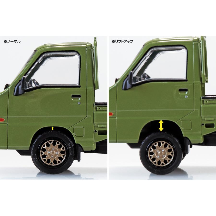 青島文化教材社 アオシマ 楽プラ スナップキット No.05CU-OG スバル