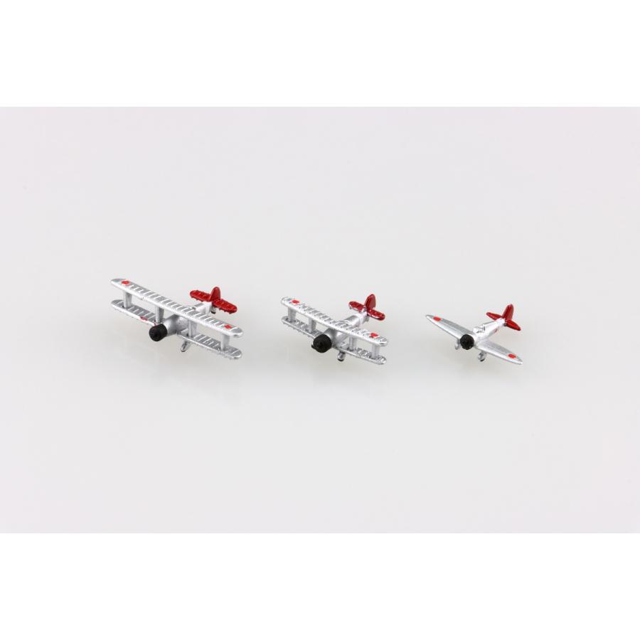 青島文化教材社 アオシマ 1/700 ウォーターライン No.557 日本海軍 96