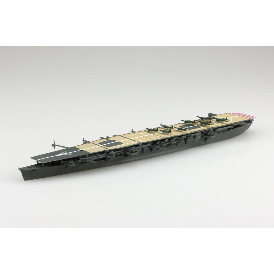 青島文化教材社 アオシマ 1/700 ウォーターライン No.229 日本海軍