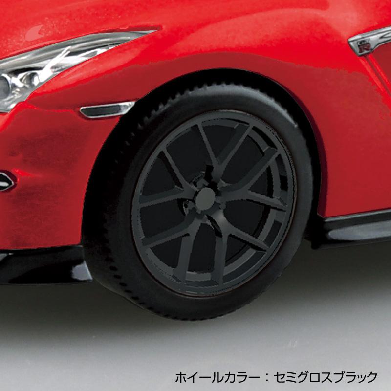 青島文化教材社 アオシマ 楽プラ スナップキット No.03CU-RD ニッサン