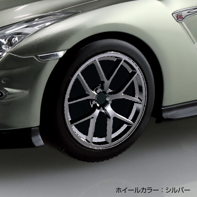 プラモデルホイール「バラ売り」 青島文化教材社 アオシマ 楽プラ スナップキット No.03CU-MJ ニッサン