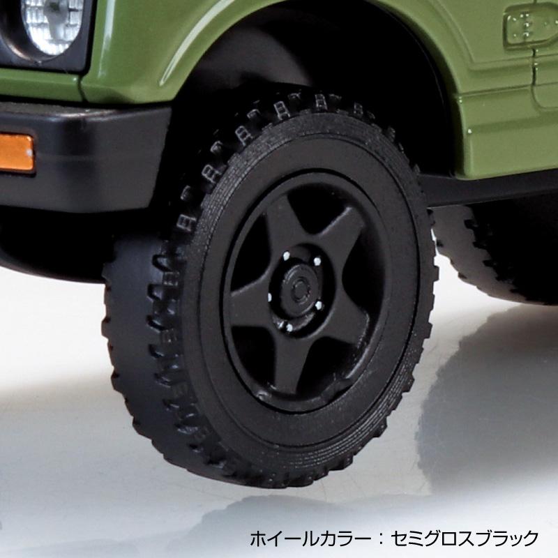 青島文化教材社 アオシマ 楽プラ スナップキット No.18CU-OG スズキ