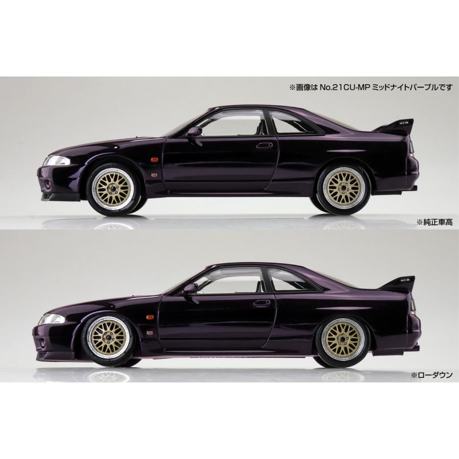 アオシマ 楽プラ スナップキット No.21CU-BK ニッサン R33スカイラインGT-R カスタムホイール(ブラック) プラモデル | 青島文化教材社 | 06