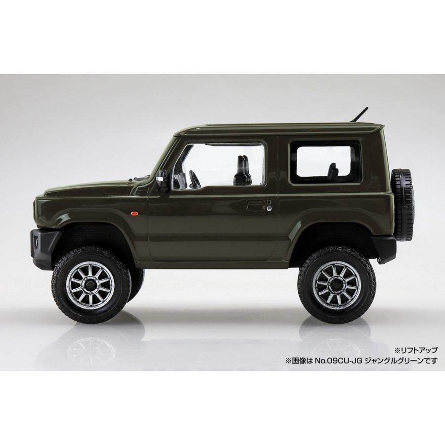 青島文化教材社 アオシマ 楽プラ スナップキット No.09CU-MG スズキ