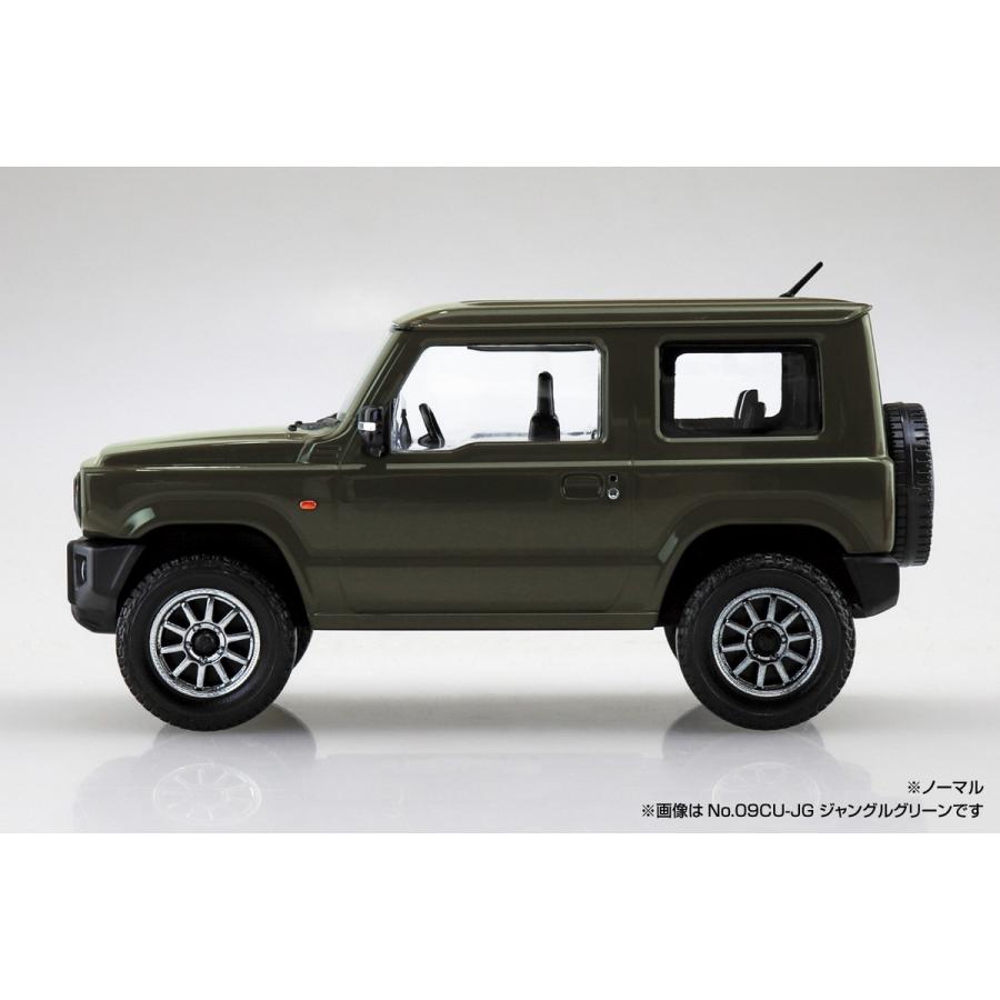 青島文化教材社 アオシマ 楽プラ スナップキット No.09CU-BB スズキ