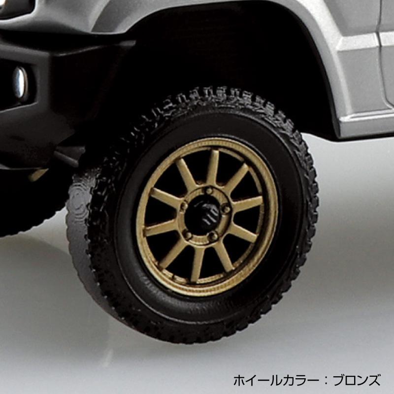 アオシマ 楽プラ スナップキット No.09CU-SS スズキ JB64 ジムニー カスタムホイール (シルキーシルバーメタリック) プラモデル[予約2026年3月発送予定] | 青島文化教材社 | 05