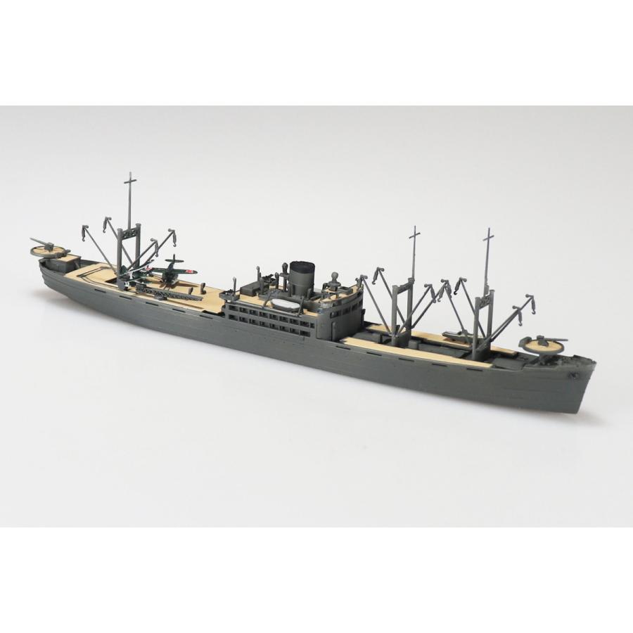 青島文化教材社 爆買 アオシマ 1/700 ウォーターライン No.560 日本