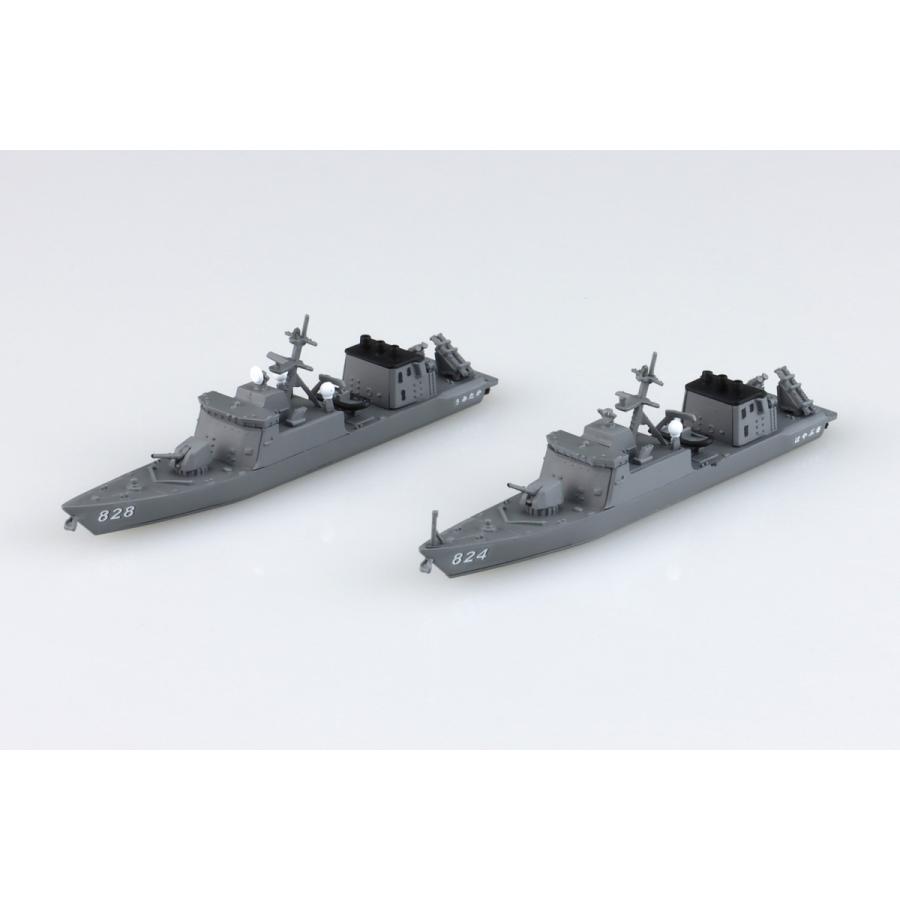 青島文化教材社 アオシマ 1/700 ウォーターライン No.16 海上自衛隊