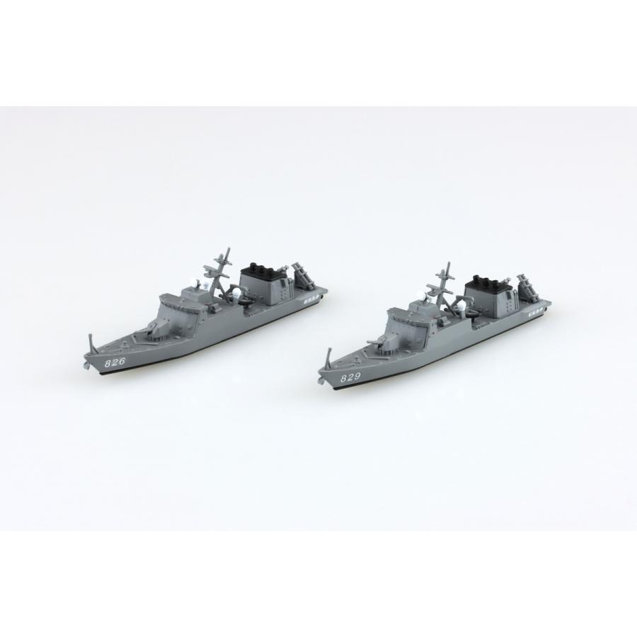 青島文化教材社 アオシマ 1/700 ウォーターライン No.18 海上自衛隊