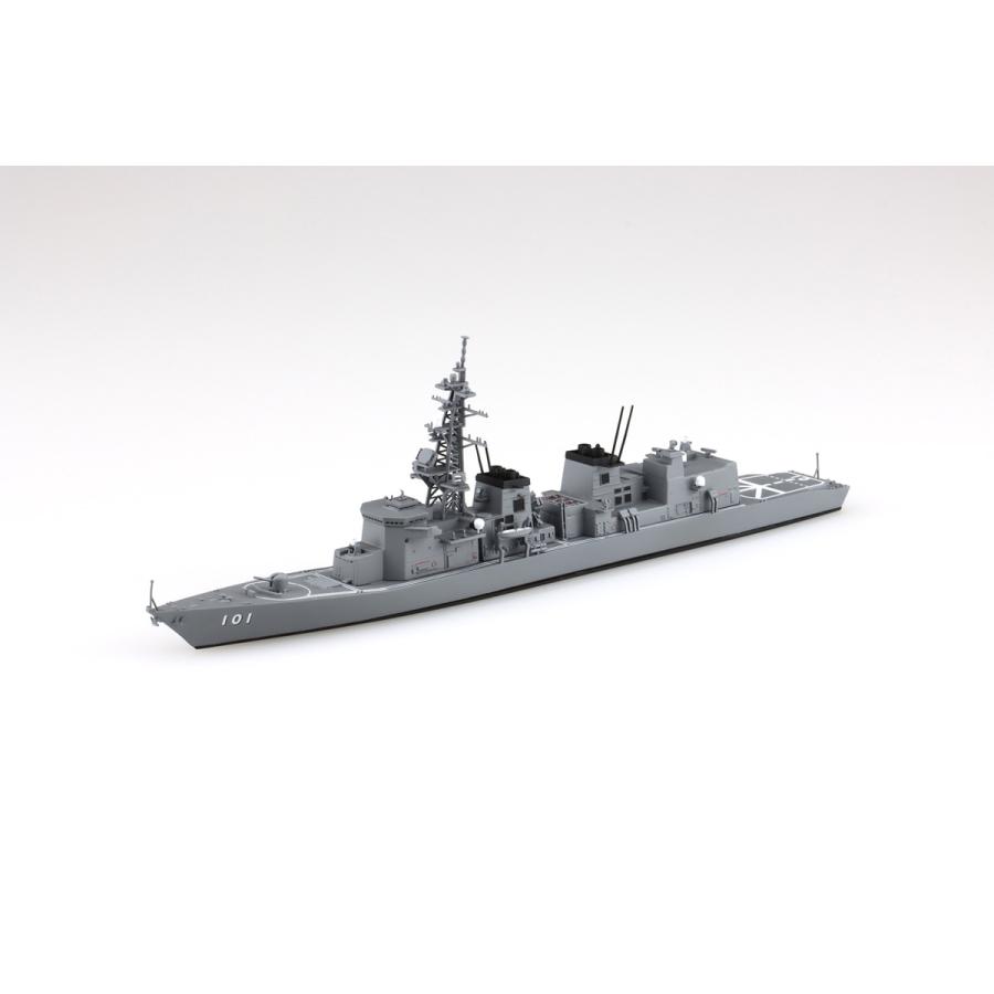 青島文化教材社 アオシマ 1/700 ウォーターライン No.1 海上自衛隊