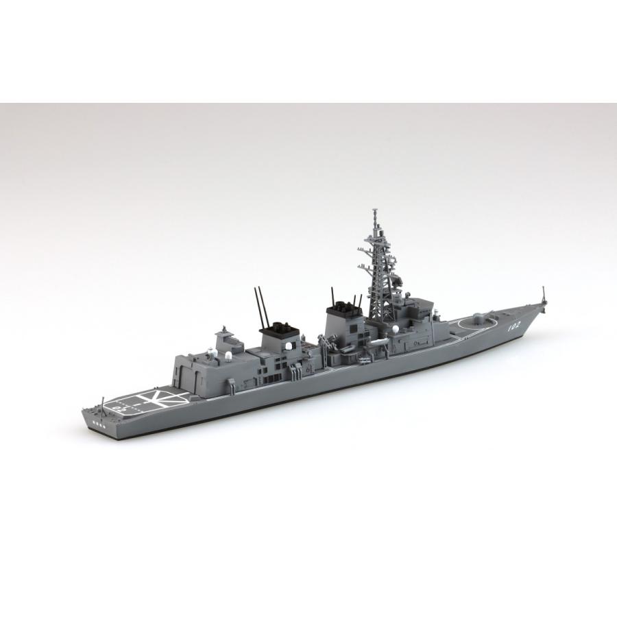 アオシマ 1/700 ウォーターライン No.2 海上自衛隊 護衛艦 はるさめ プラモデル[予約2026年7月発送予定] | 青島文化教材社 | 02
