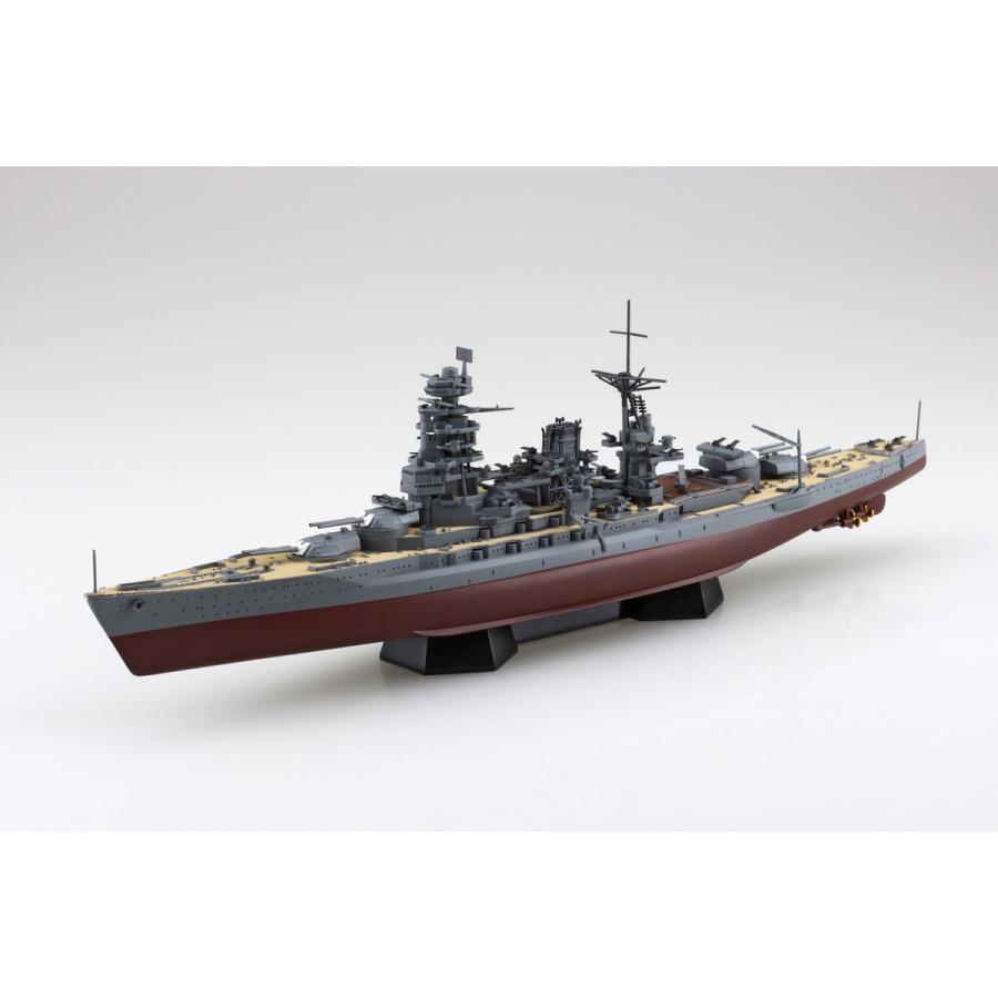 戦艦 模型 プラモデル セット売り 青島文化教材社 アオシマ 1/700 艦船（フルハルモデル） 日本海軍 戦艦