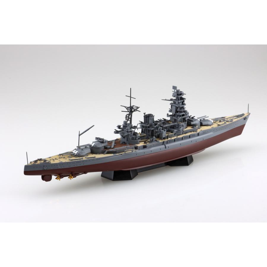 青島文化教材社 アオシマ 1/700 艦船（フルハルモデル） 日本海軍 戦艦