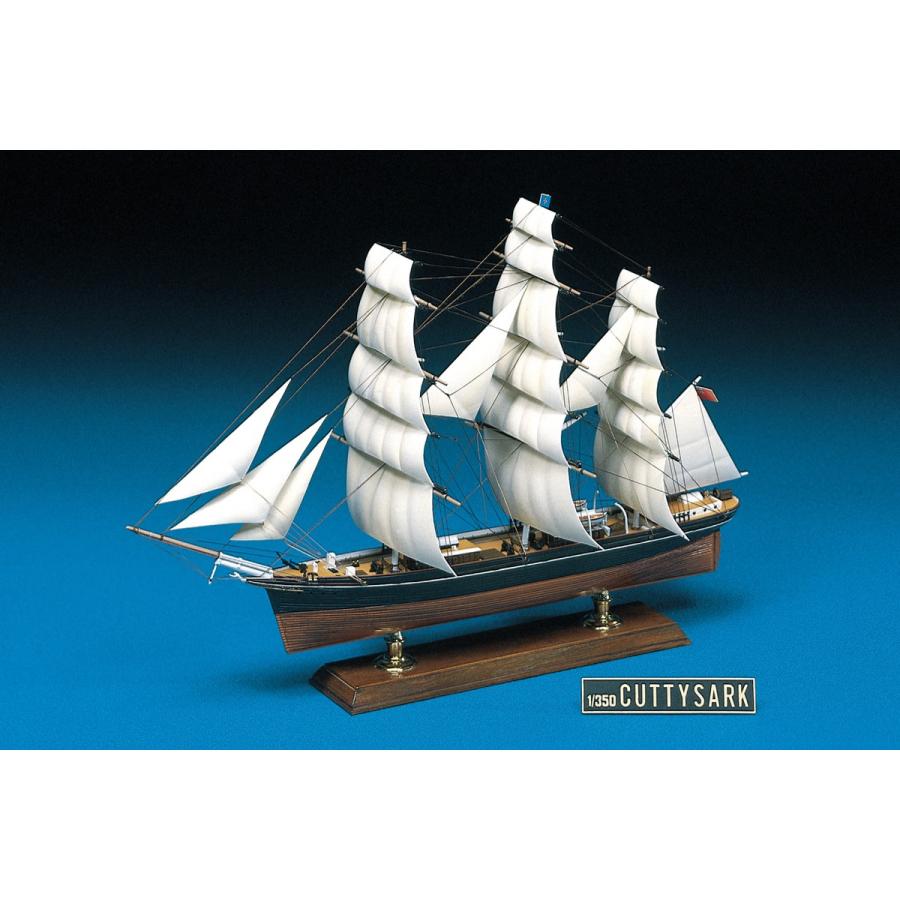 青島文化教材社 アオシマ 1/350 帆船 No.2 1/350 カティサーク