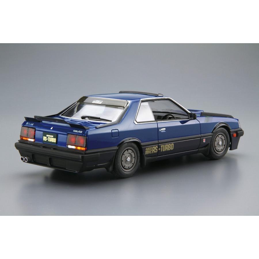 青島文化教材社 爆買 アオシマ ザ・モデルカー No.108 1/24 ニッサン