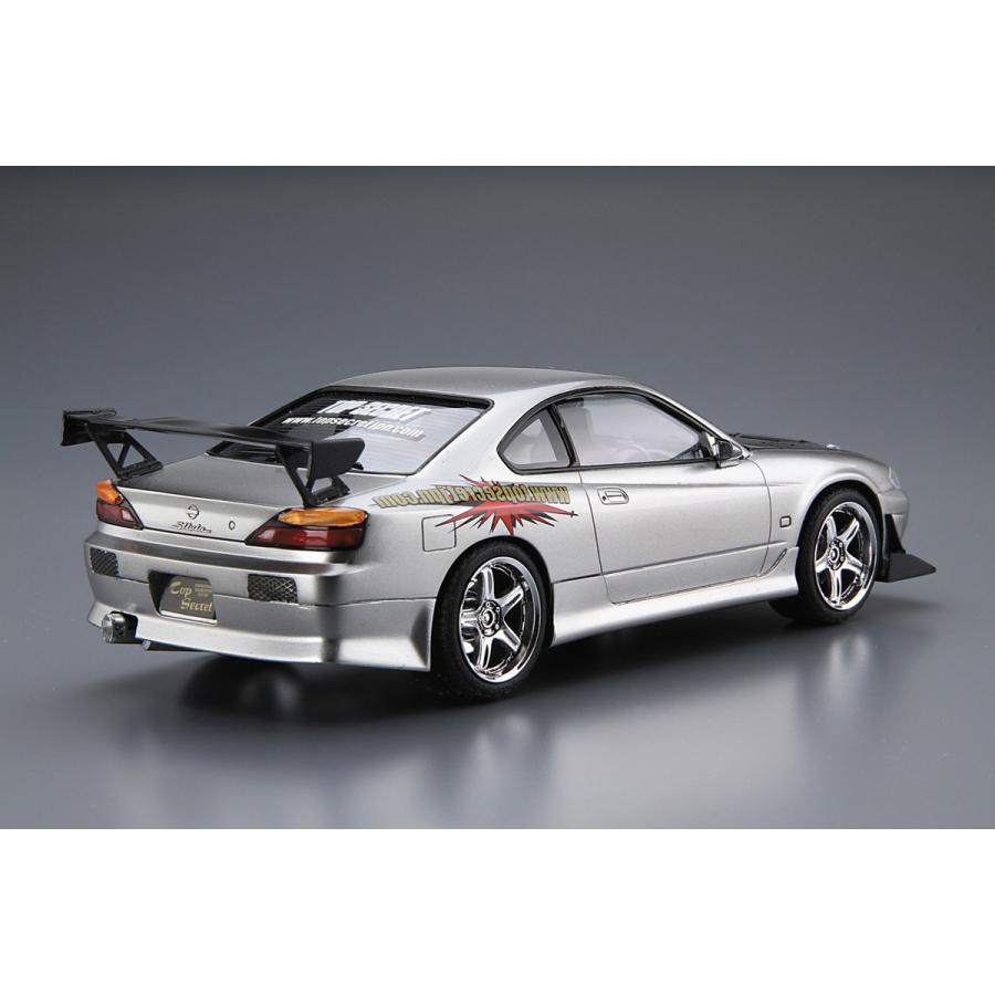 青島文化教材社 爆買 アオシマ ザ・チューンドカー No.24 1/24 トップ