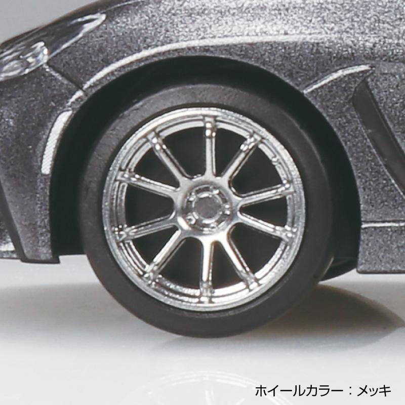 青島文化教材社 アオシマ 楽プラ スナップキット No.10CU-MG トヨタ