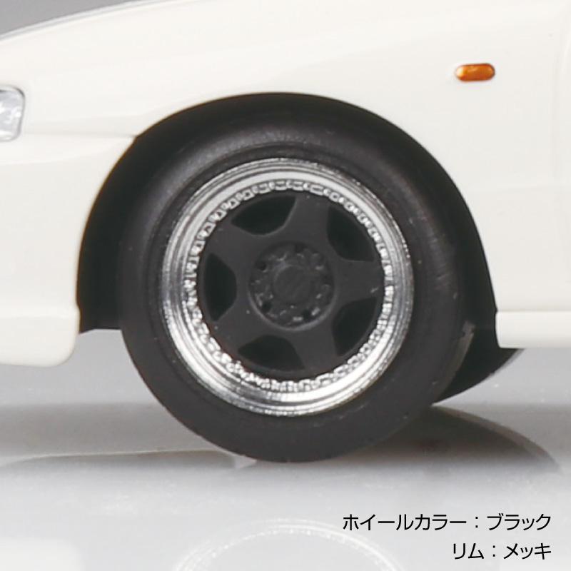 アオシマ 楽プラ スナップキット No.22CU-CW ホンダ DC2 インテグラ タイプR カスタムホイール(チャンピオンシップホワイト) プラモデル[予約10月発送予定] | 青島文化教材社 | 05