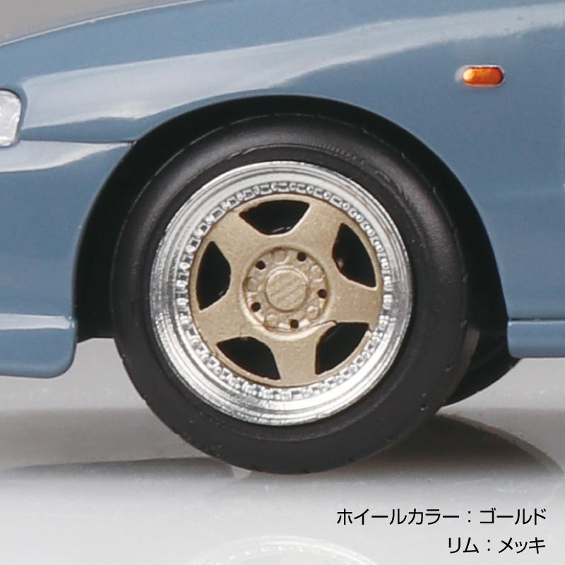 青島文化教材社 アオシマ 楽プラ スナップキット No.22CU-GY ホンダ