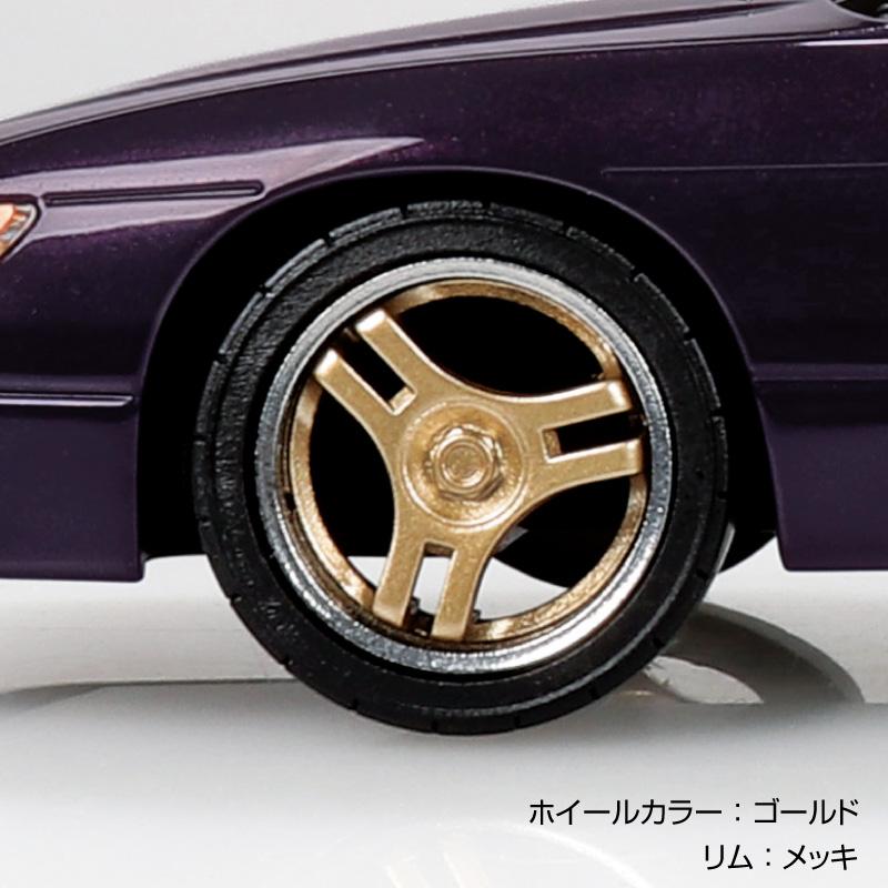 青島文化教材社 アオシマ 楽プラ スナップキット No.27CU-MP ニッサン