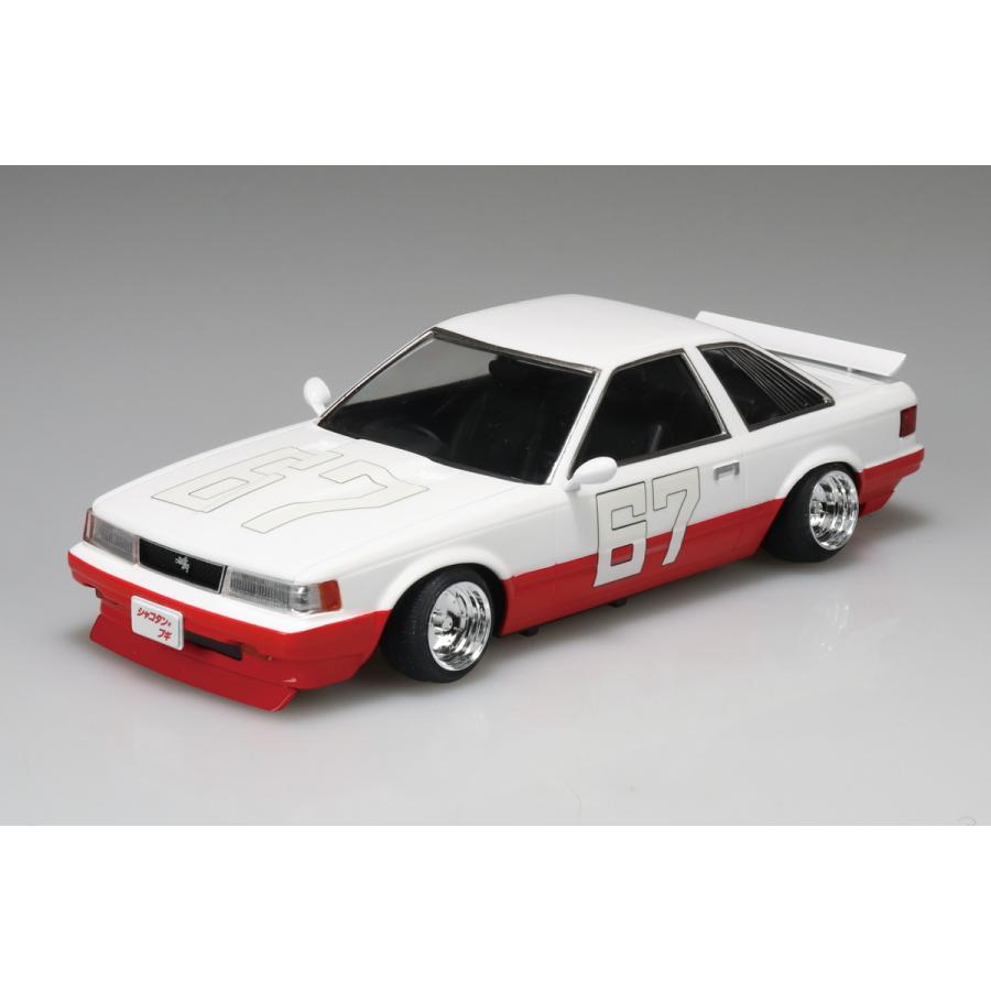 アオシマ　 シャコタンブギ　ハジメのソアラ　アキラのZ 塗装済　暴走族 青島文化教材社 アオシマ 1/24 シャコタン・ブギ No.08 ハジメのソアラ