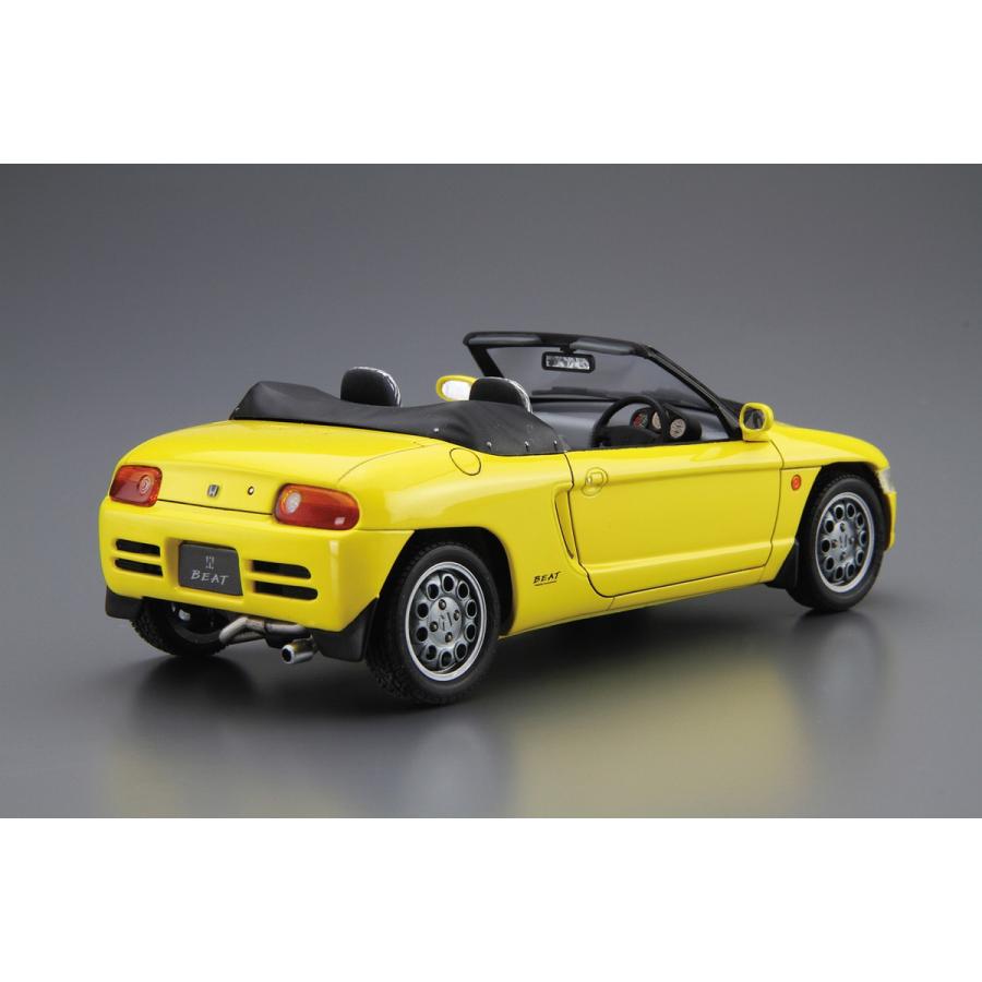 青島文化教材社 アオシマ ザ・モデルカー No.39 1/24 ホンダ PP1