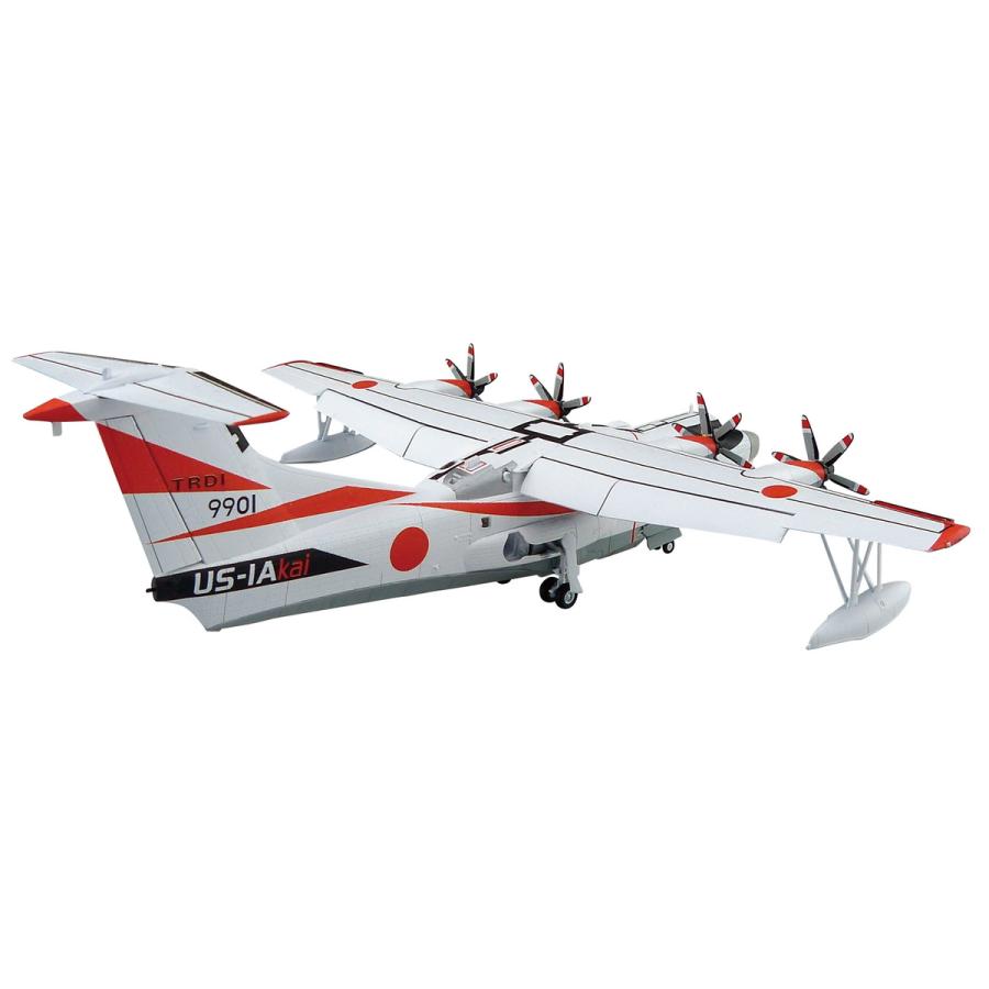 青島文化教材社 アオシマ 1/144 航空機 No.2 海上自衛隊 救難飛行艇 US