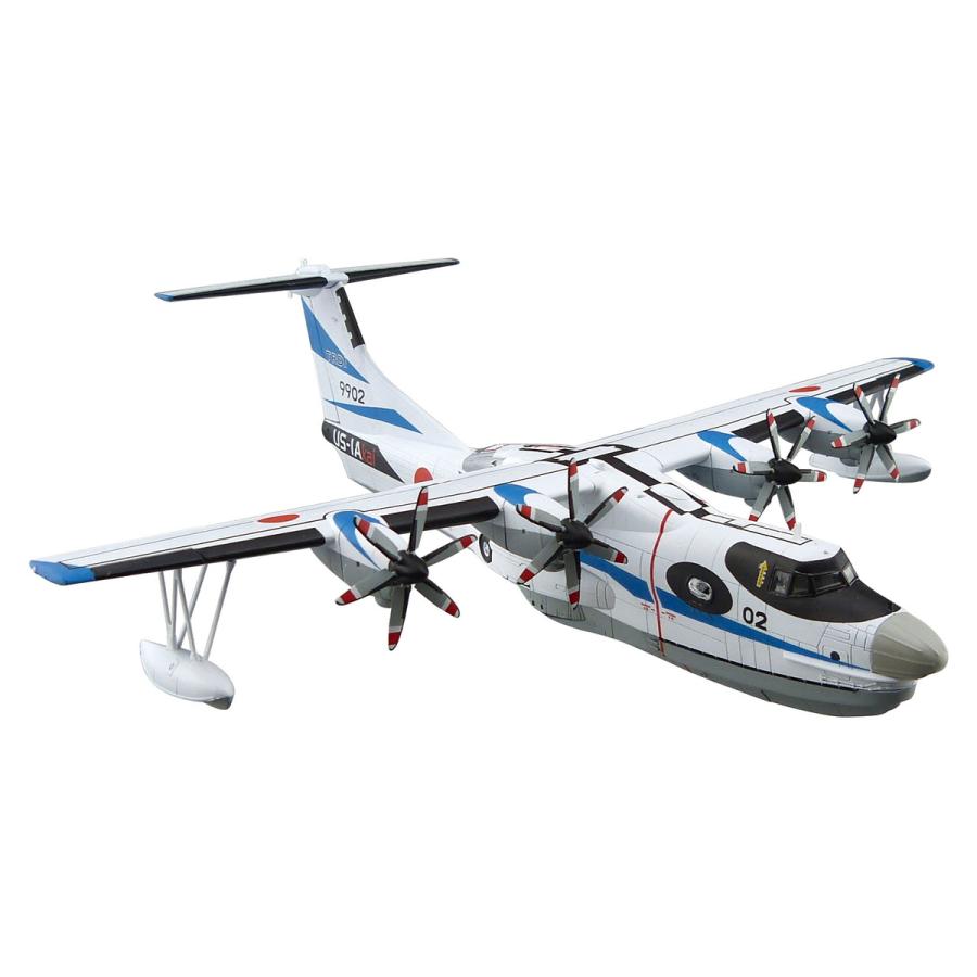 青島文化教材社 アオシマ 1/144 航空機 No.2 海上自衛隊 救難飛行艇 US