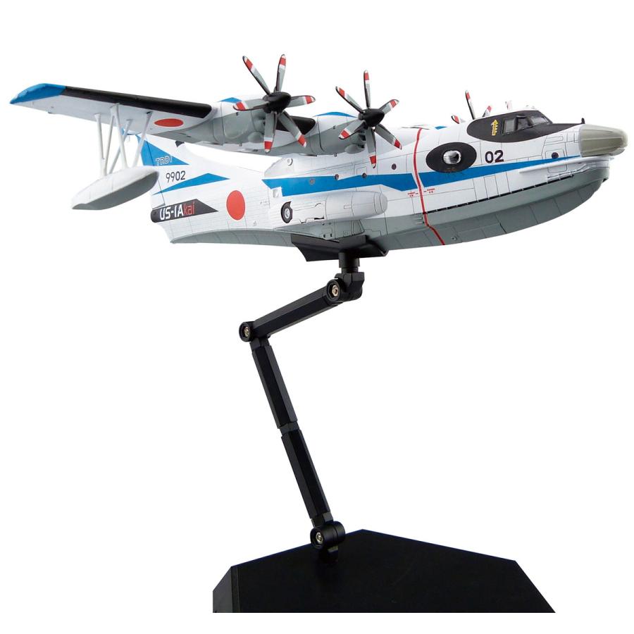 青島文化教材社 アオシマ 1/144 航空機 No.2 海上自衛隊 救難飛行艇 US
