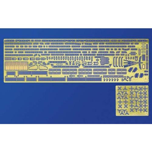 青島文化教材社 アオシマ 1/700 WL ディテールアップパーツ 日本海軍