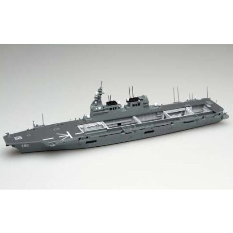 [予約2024年9月再生産予定]海上自衛隊 ヘリコプター搭載護衛艦 ひゅうが 1/700 ウォーターライン No.019 プラモデル｜aoshima-bk｜02