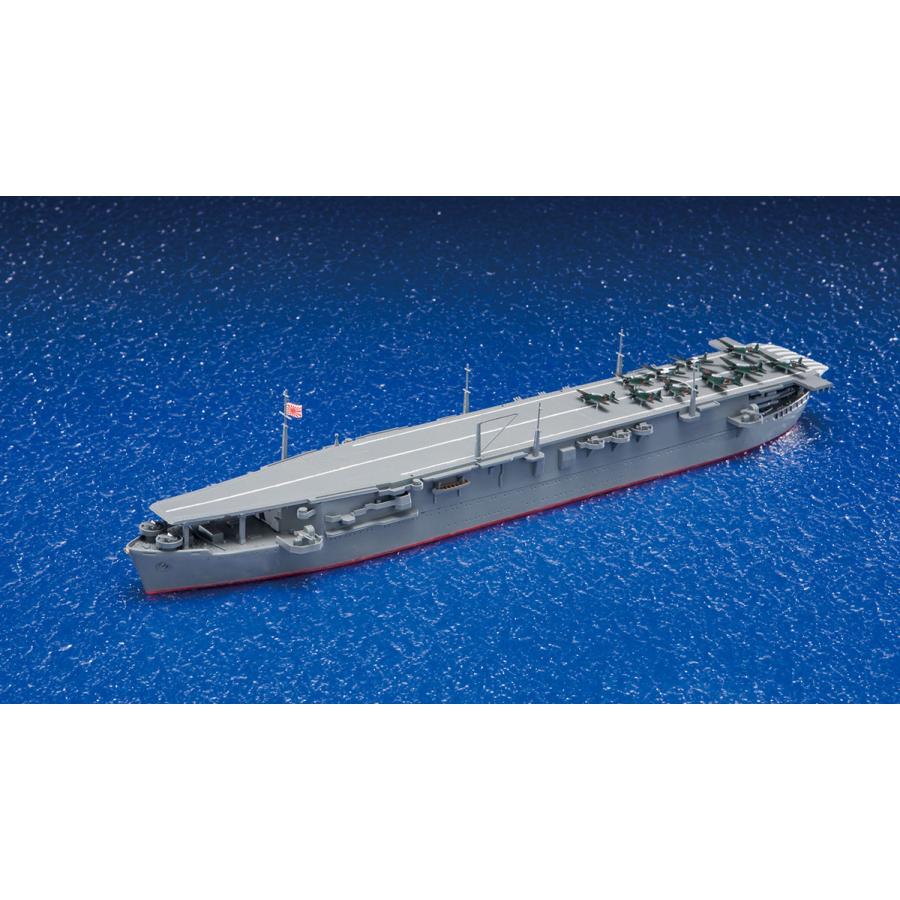 青島文化教材社 アオシマ 1/700 ウォーターライン No.208 日本 青島文化教材社 アオシマ 1/700 ウォーターライン No.208 日本